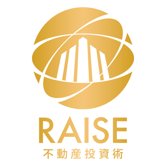 【公式】RAISE不動産投資術